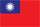 Taiwan's Flag
